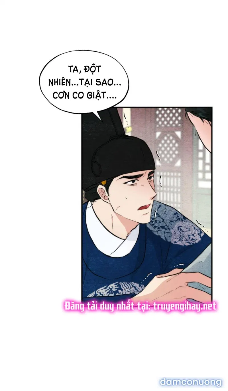 Cuồng Nhãn 