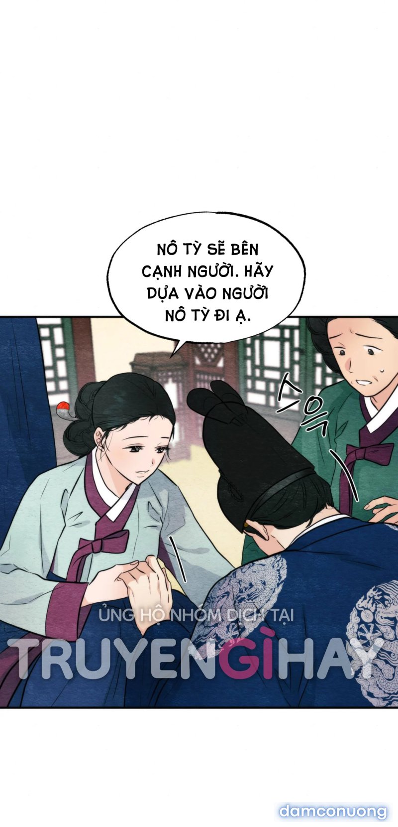 Cuồng Nhãn 
