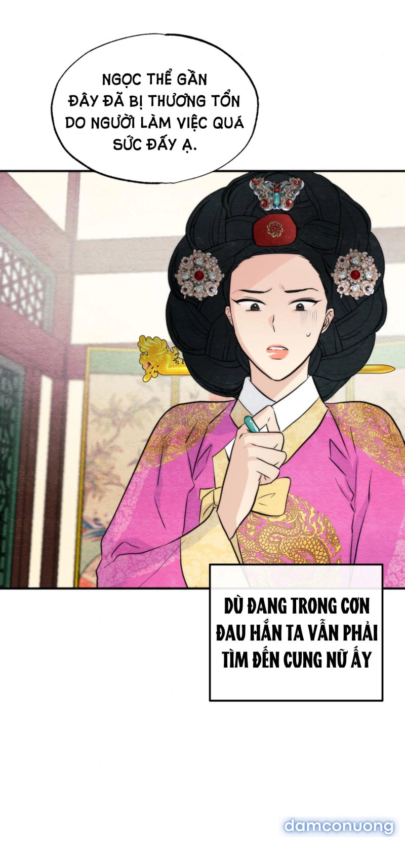 Cuồng Nhãn 