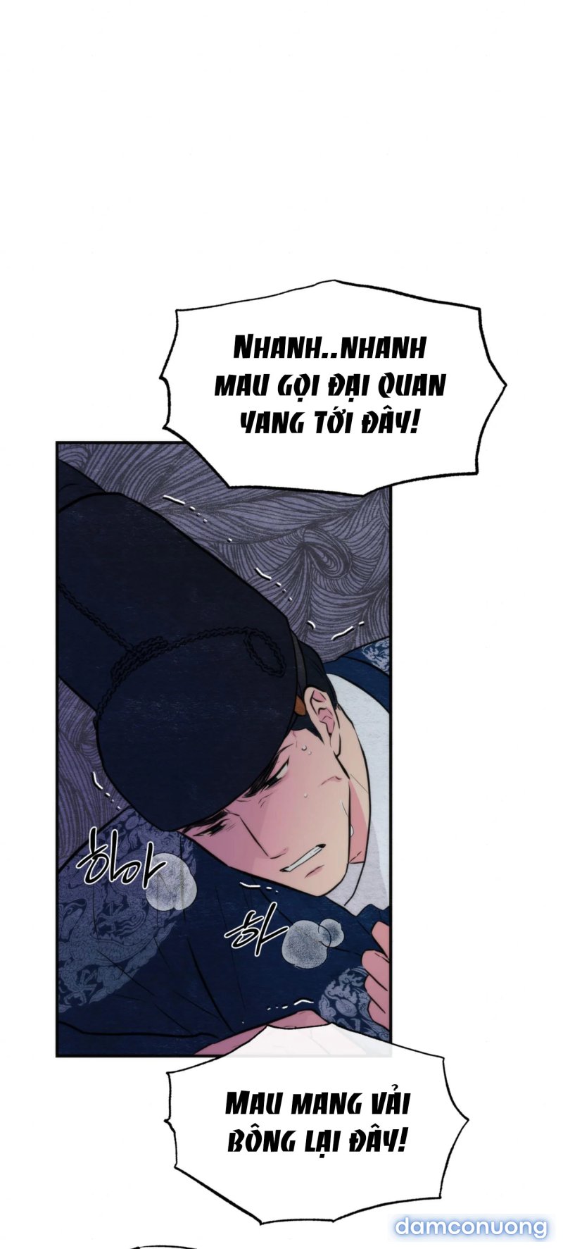 Cuồng Nhãn 