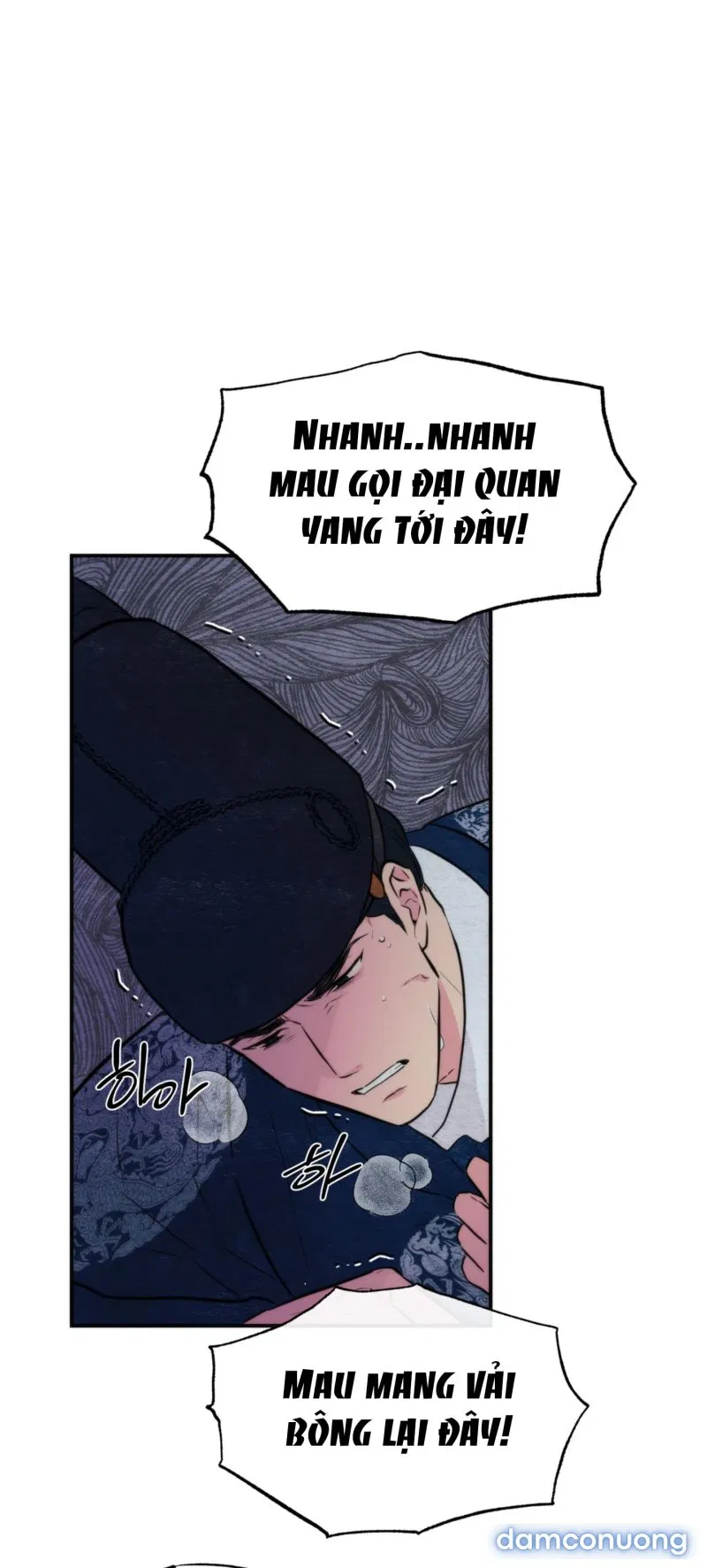 Cuồng Nhãn 