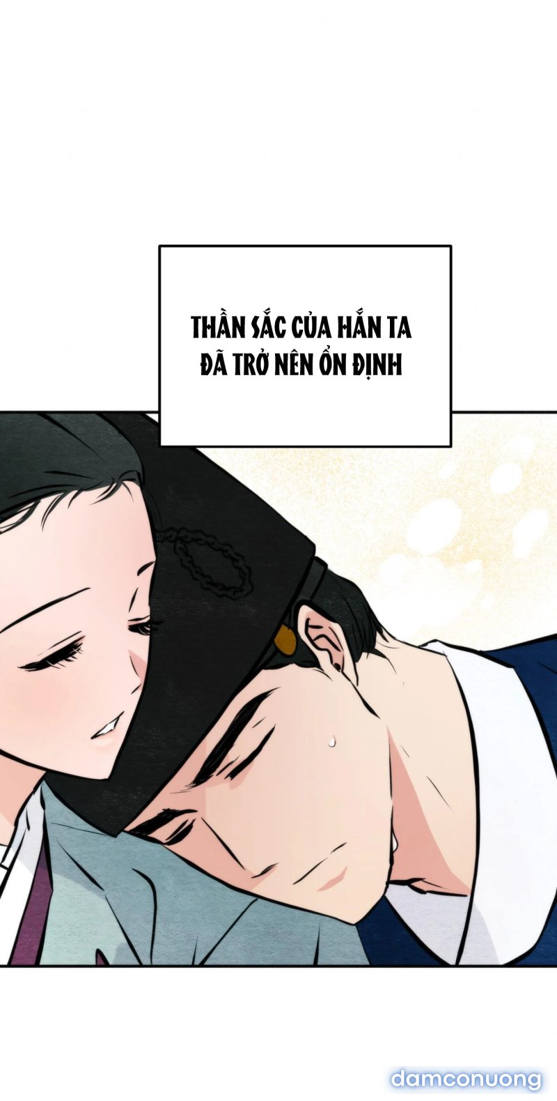 Cuồng Nhãn 