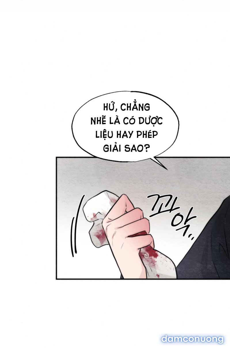 Cuồng Nhãn 