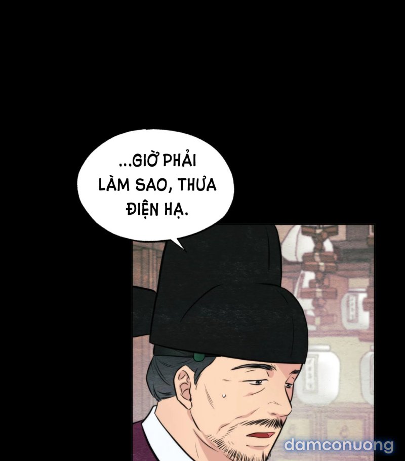 Cuồng Nhãn 