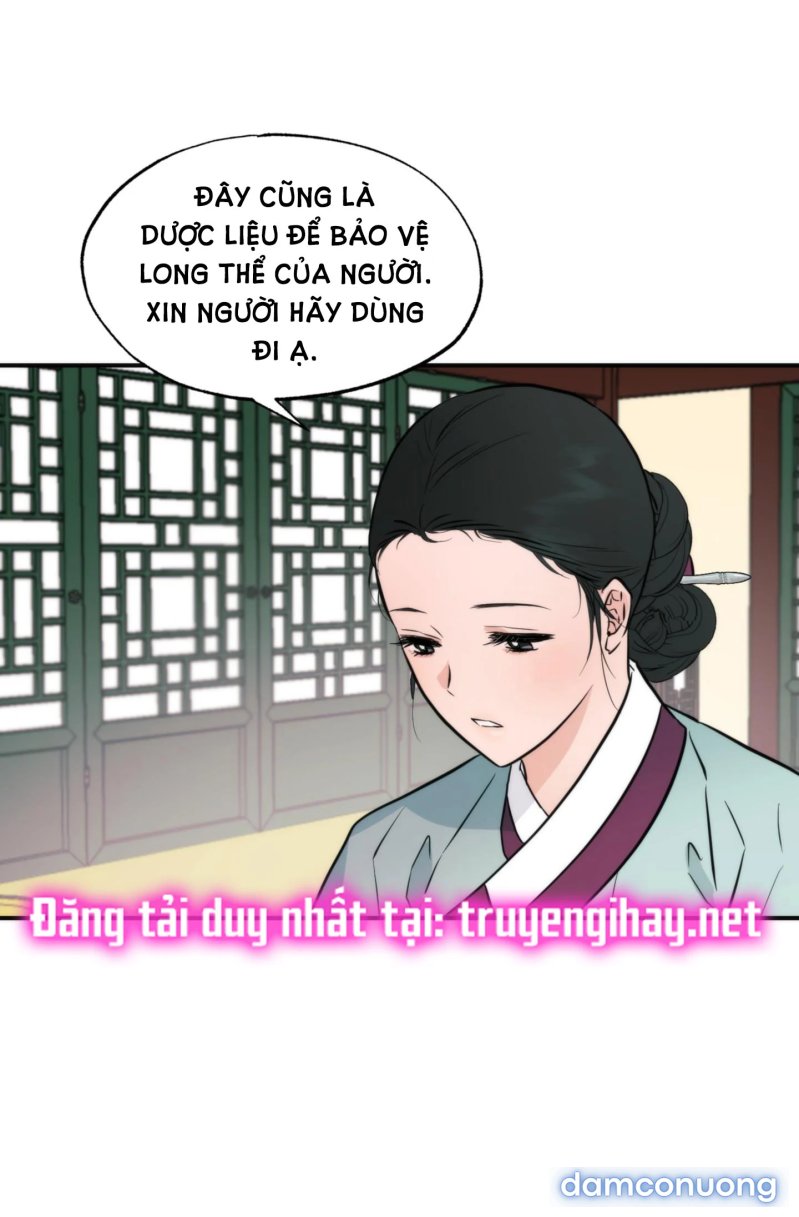 Cuồng Nhãn 