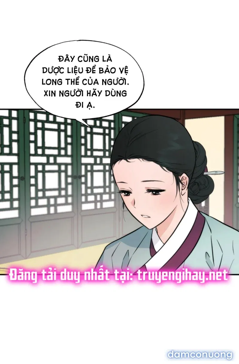 Cuồng Nhãn 