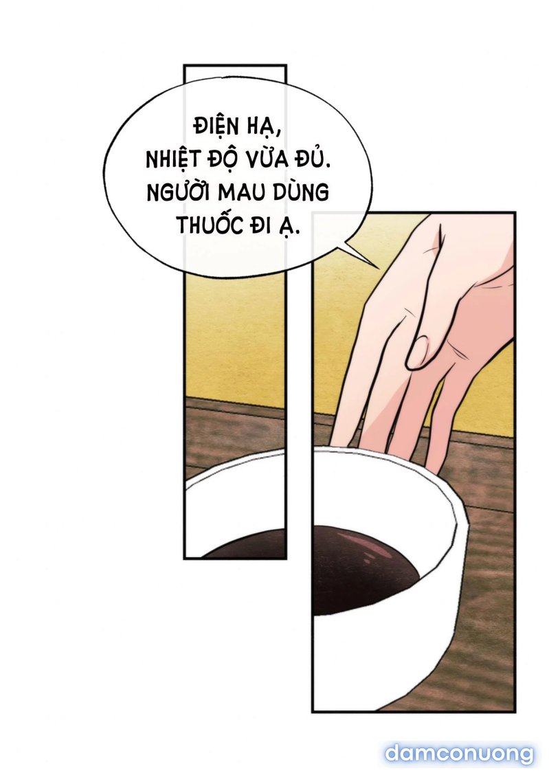 Cuồng Nhãn 