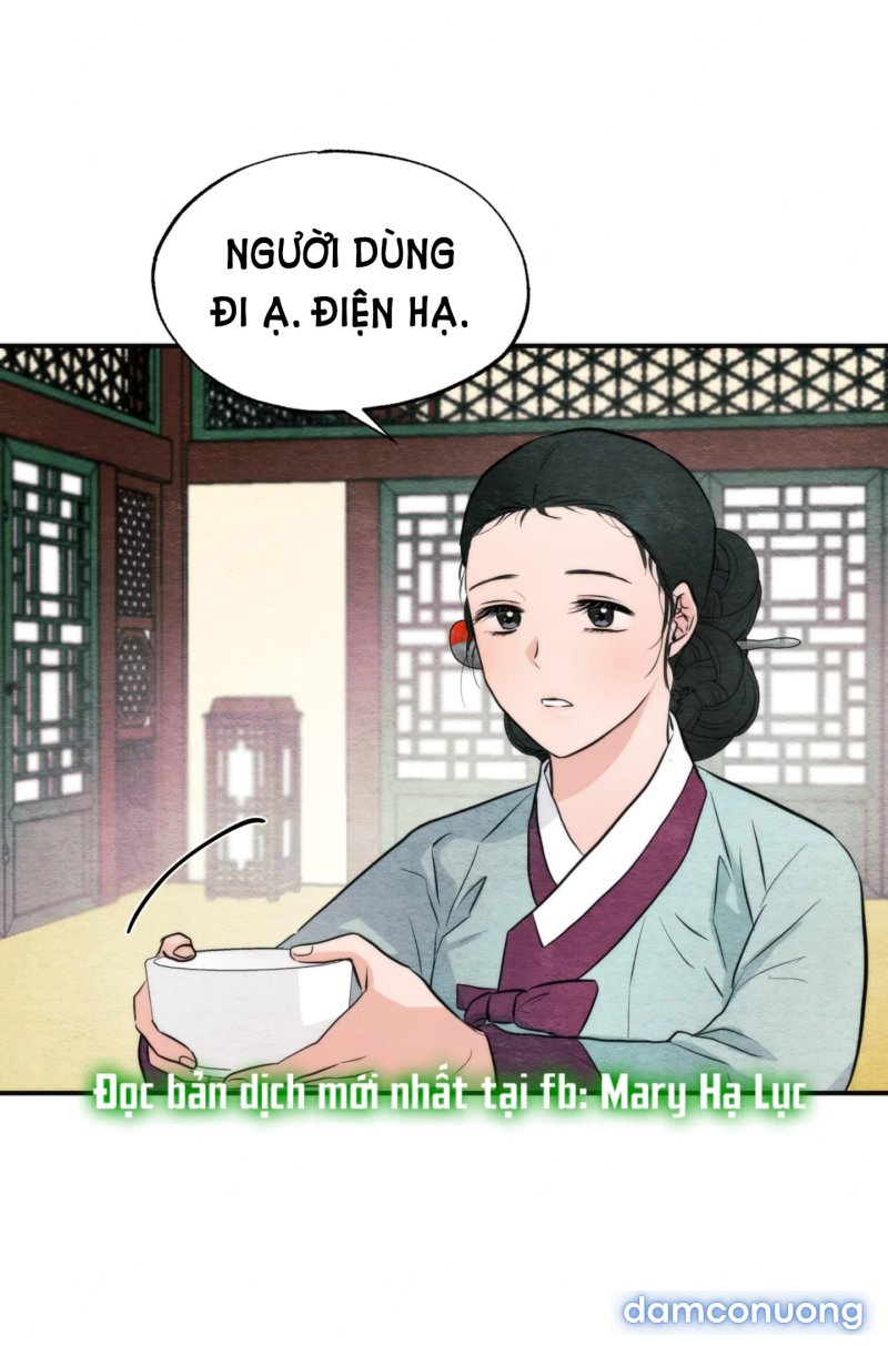 Cuồng Nhãn 