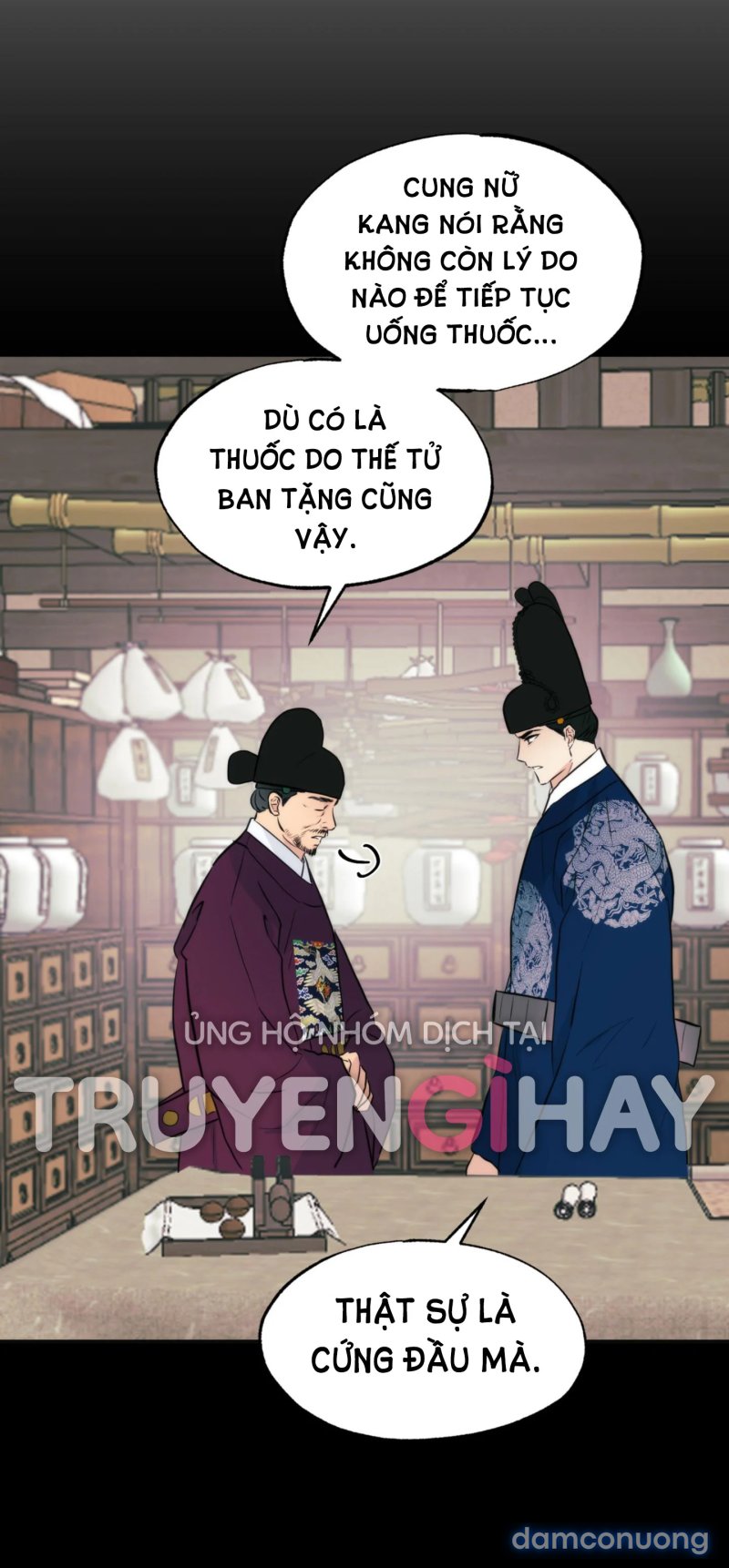 Cuồng Nhãn 