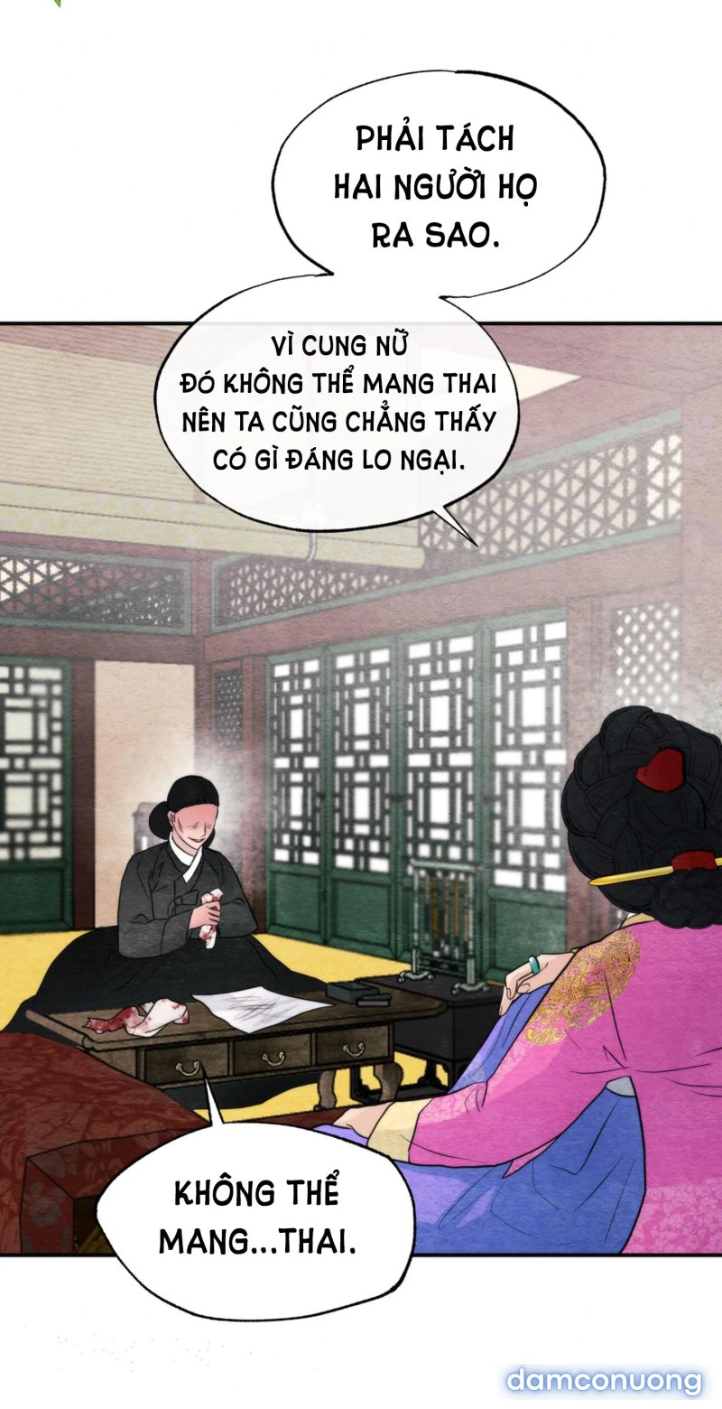 Cuồng Nhãn 