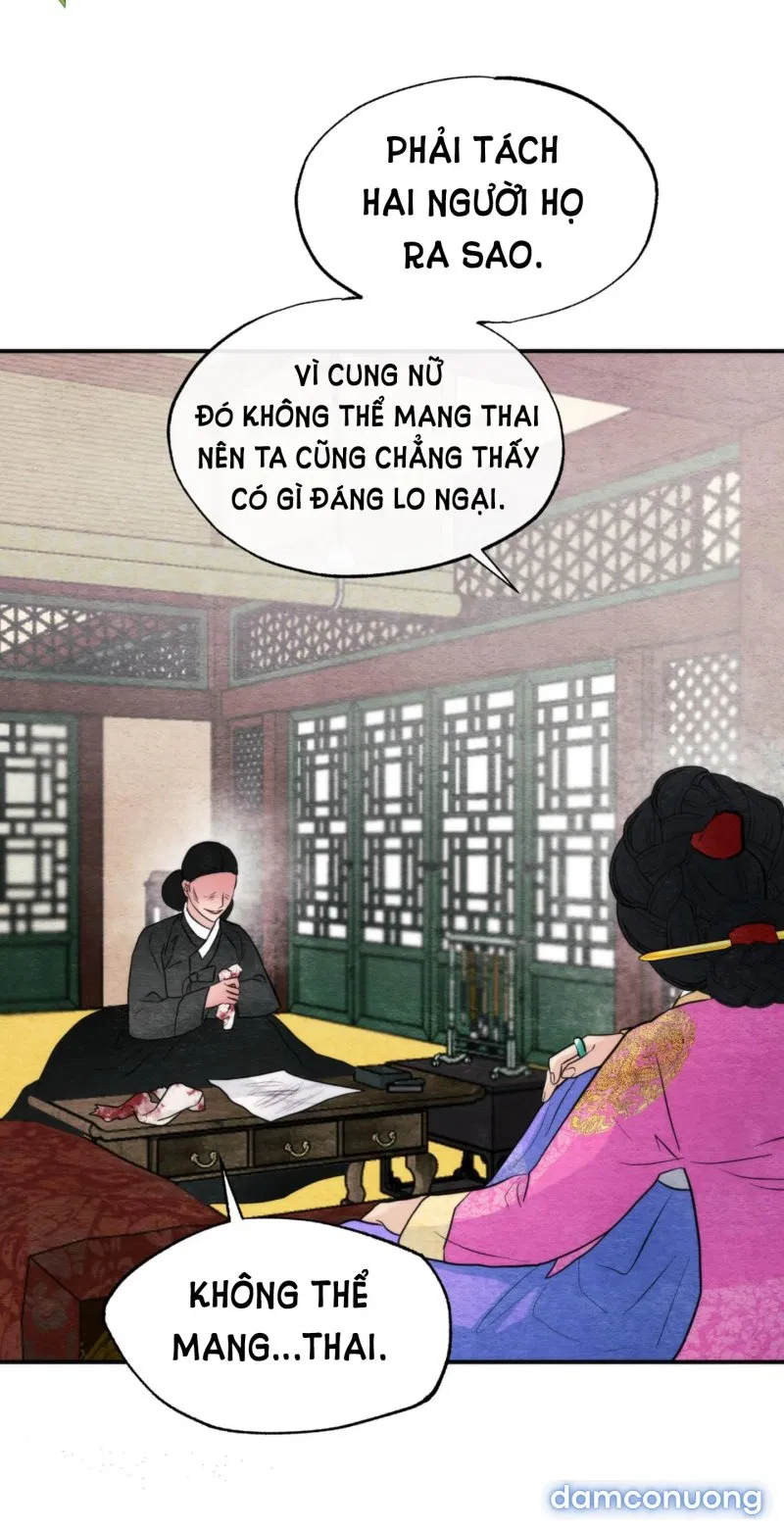 Cuồng Nhãn 