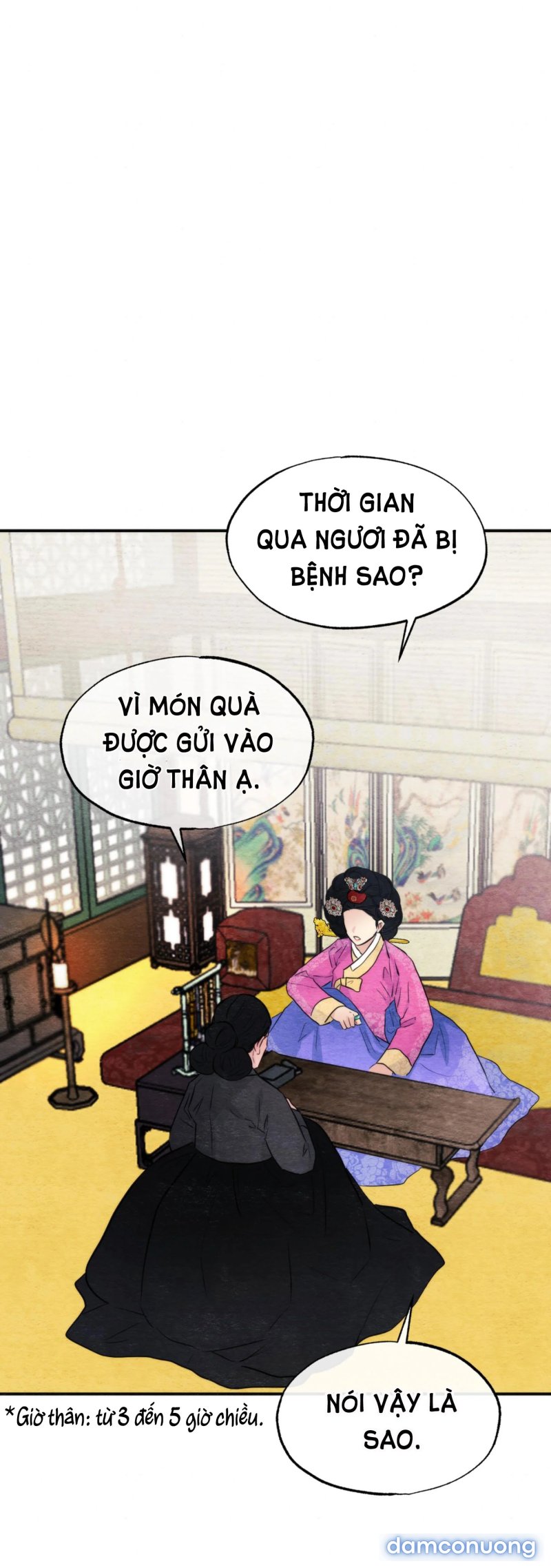 Cuồng Nhãn 