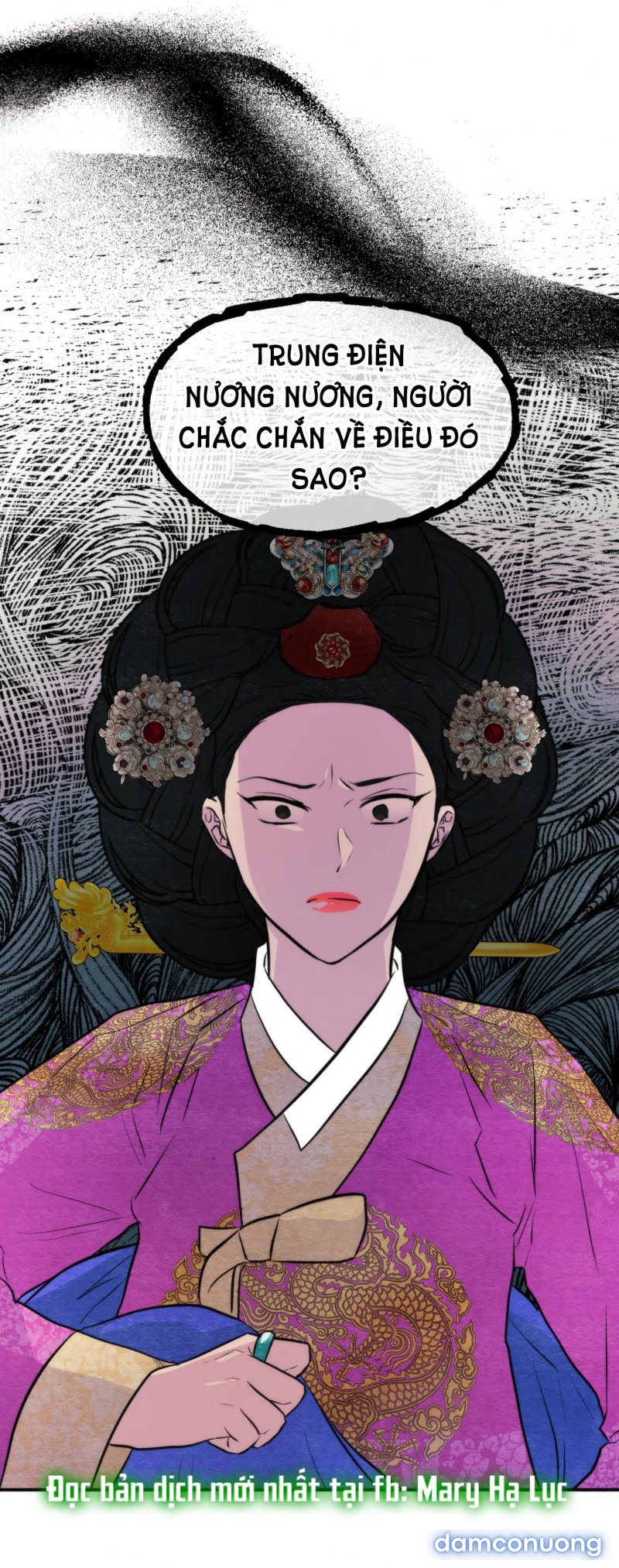 Cuồng Nhãn 