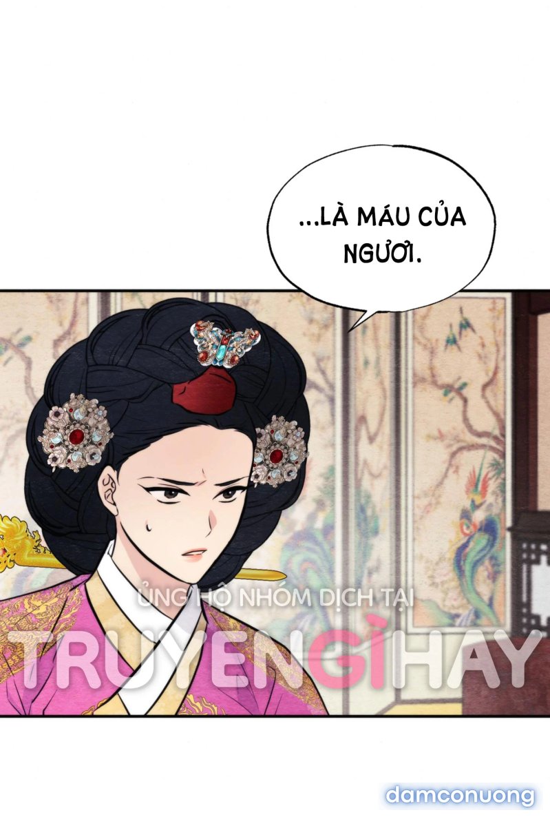 Cuồng Nhãn 