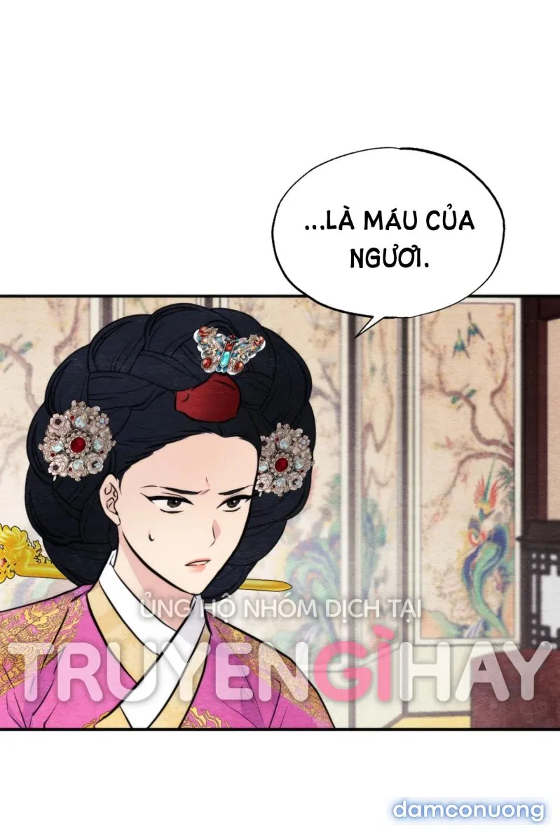 Cuồng Nhãn 