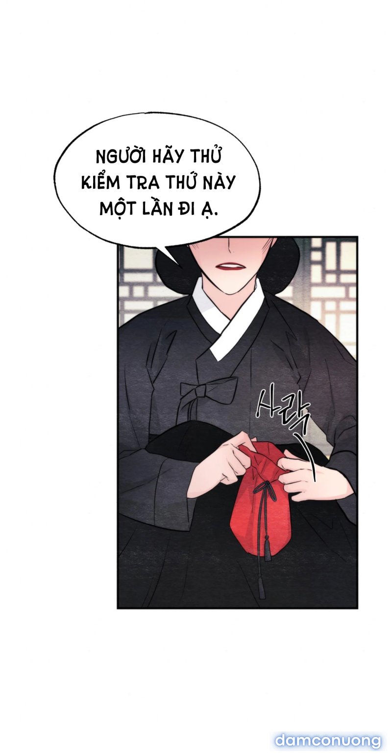 Cuồng Nhãn 