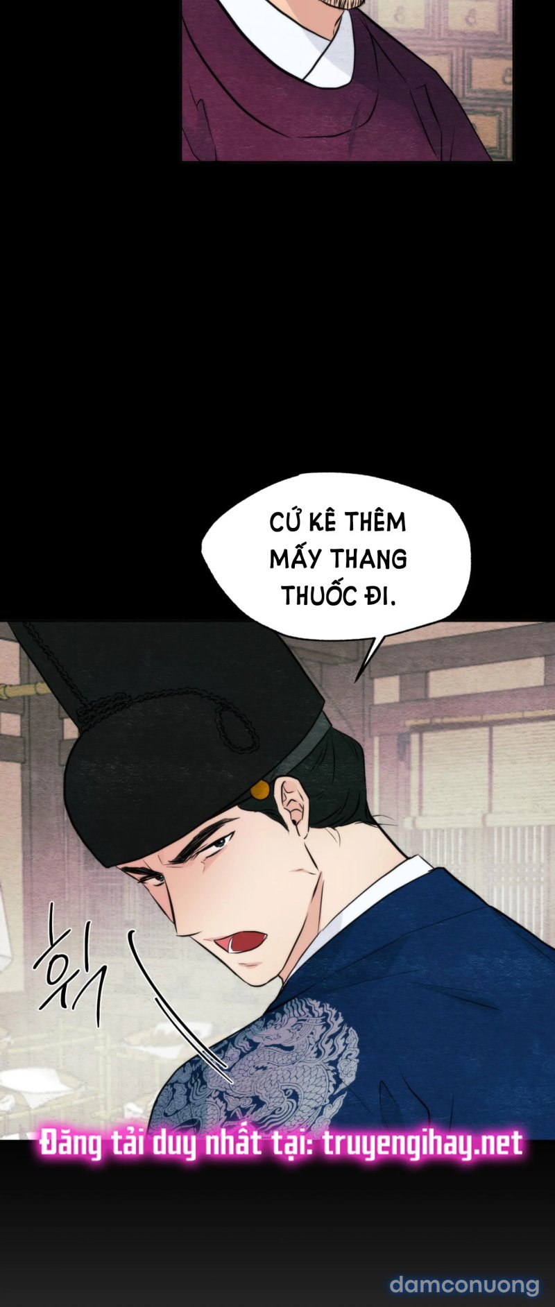Cuồng Nhãn 