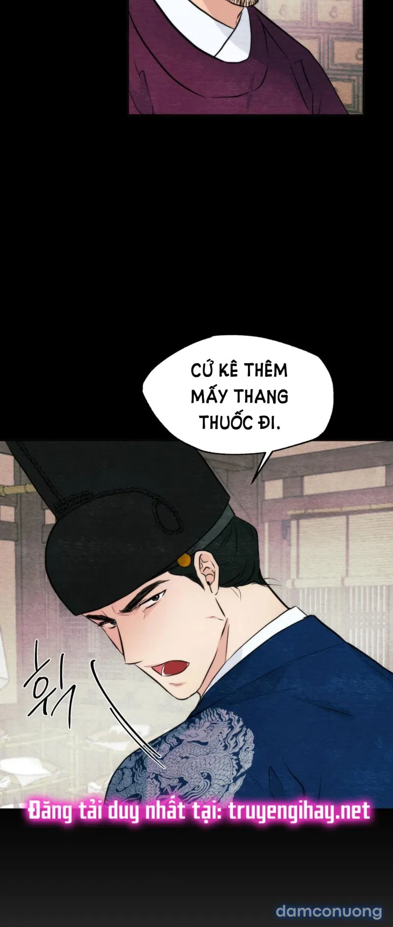 Cuồng Nhãn 