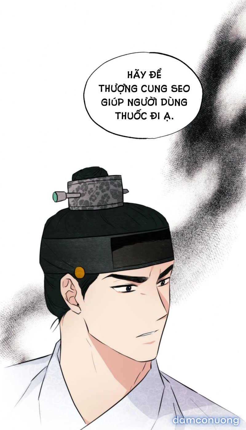 Cuồng Nhãn 
