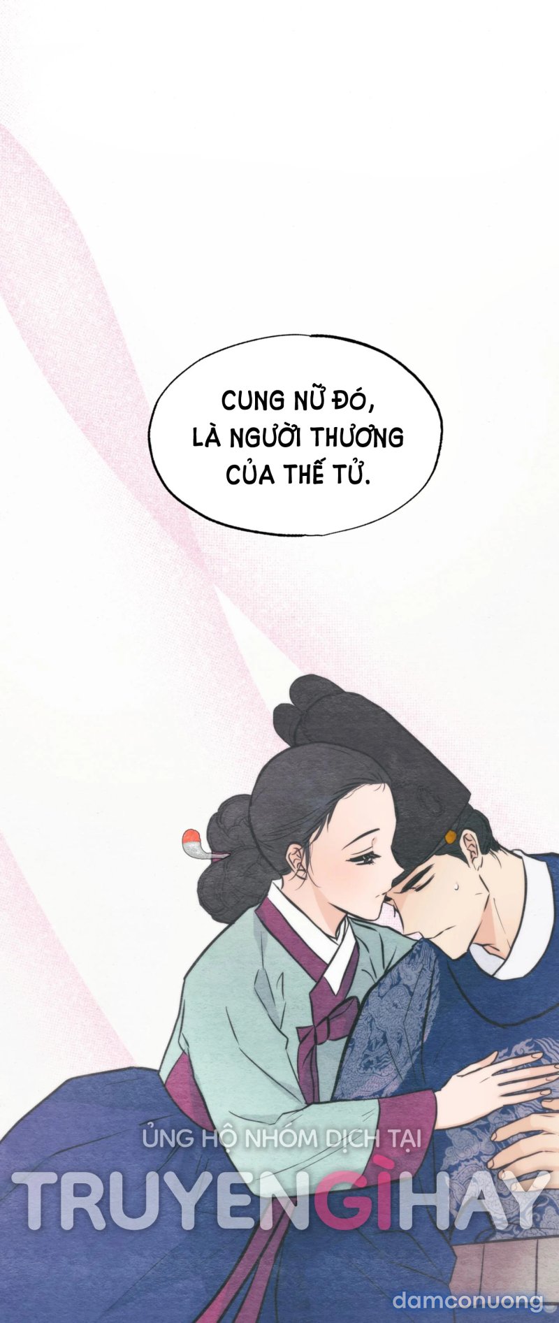 Cuồng Nhãn 
