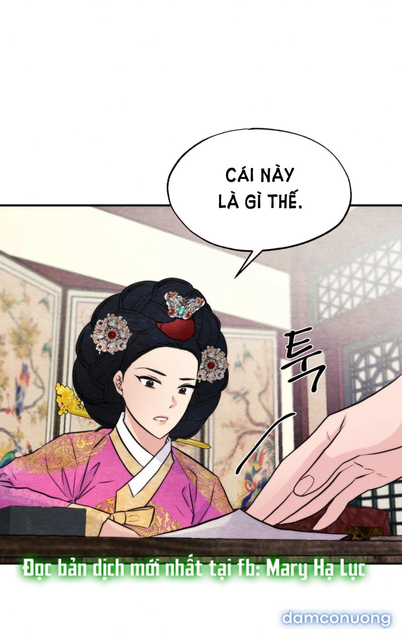 Cuồng Nhãn 