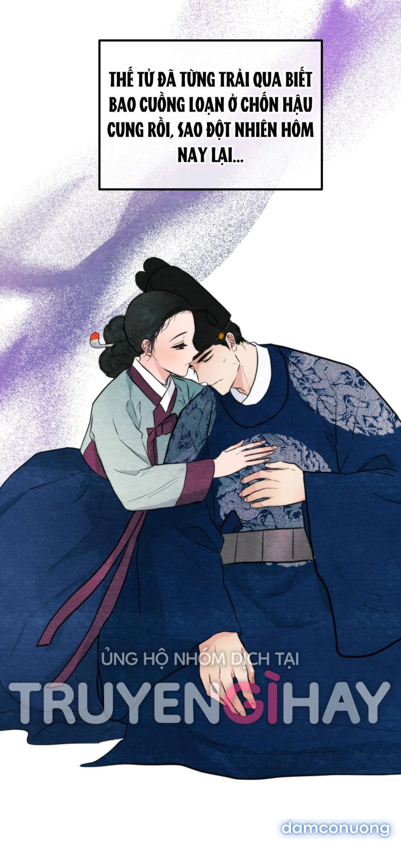 Cuồng Nhãn 