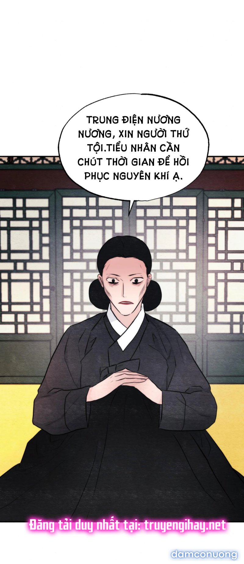 Cuồng Nhãn 
