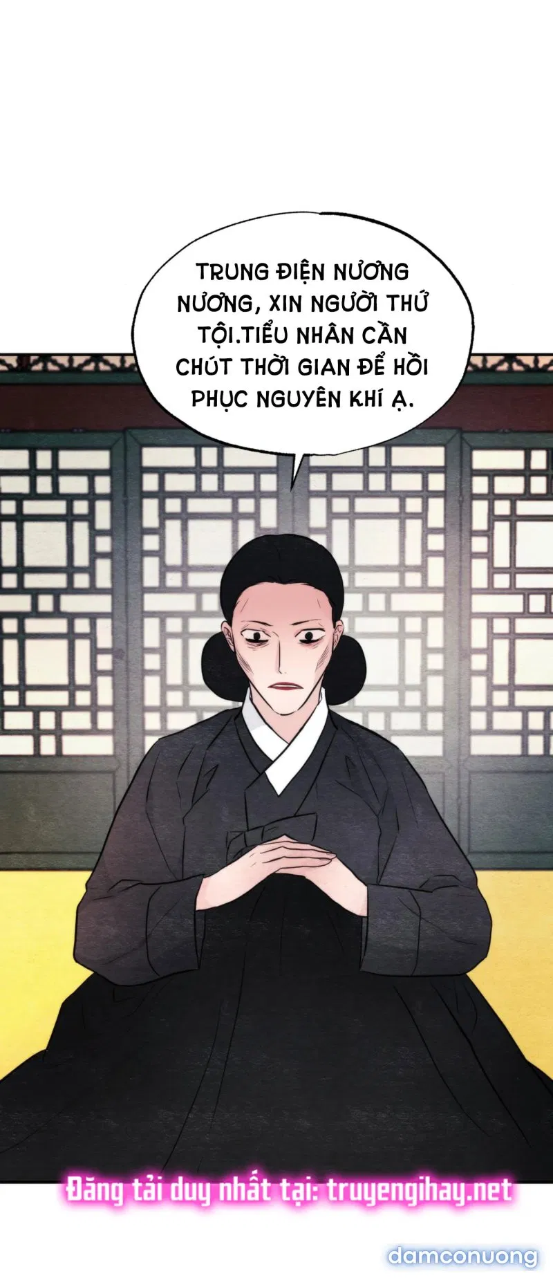 Cuồng Nhãn 