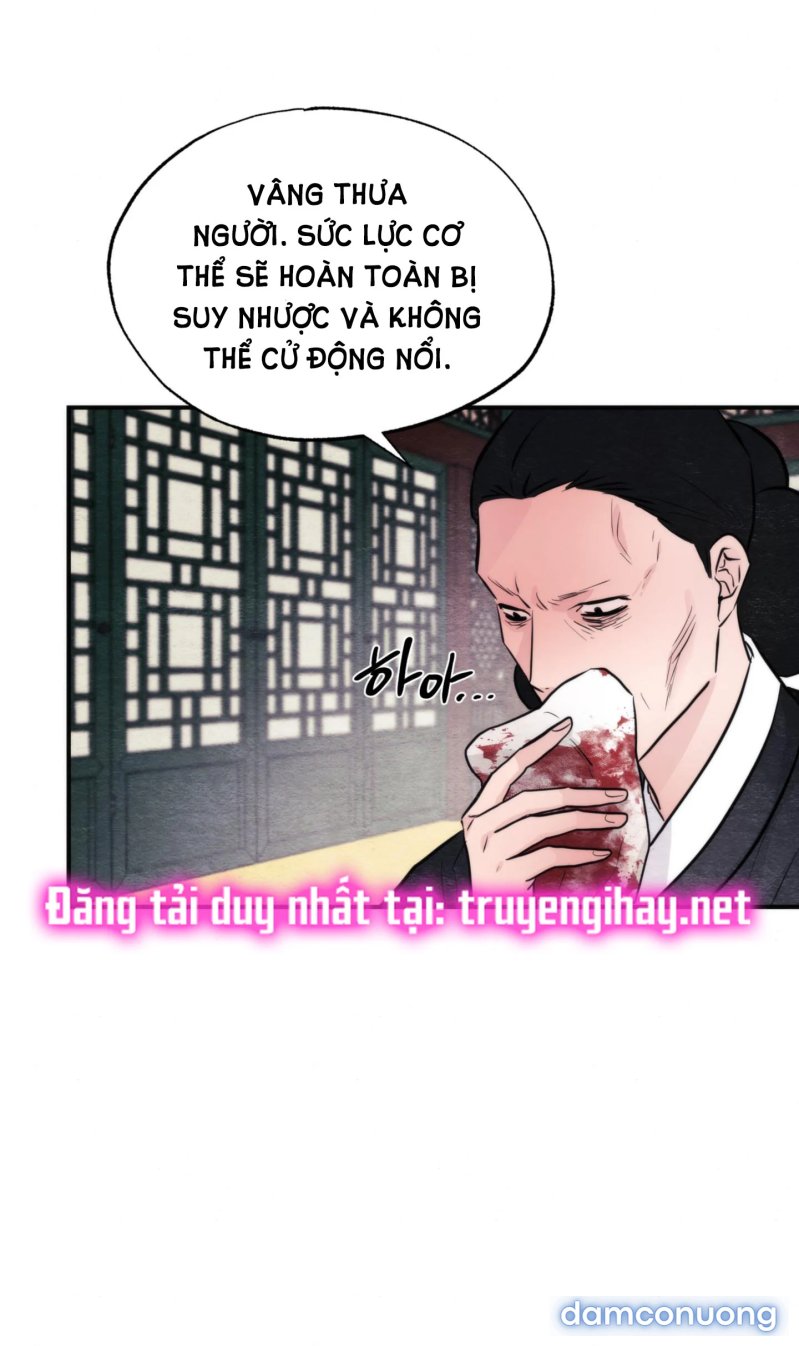 Cuồng Nhãn 