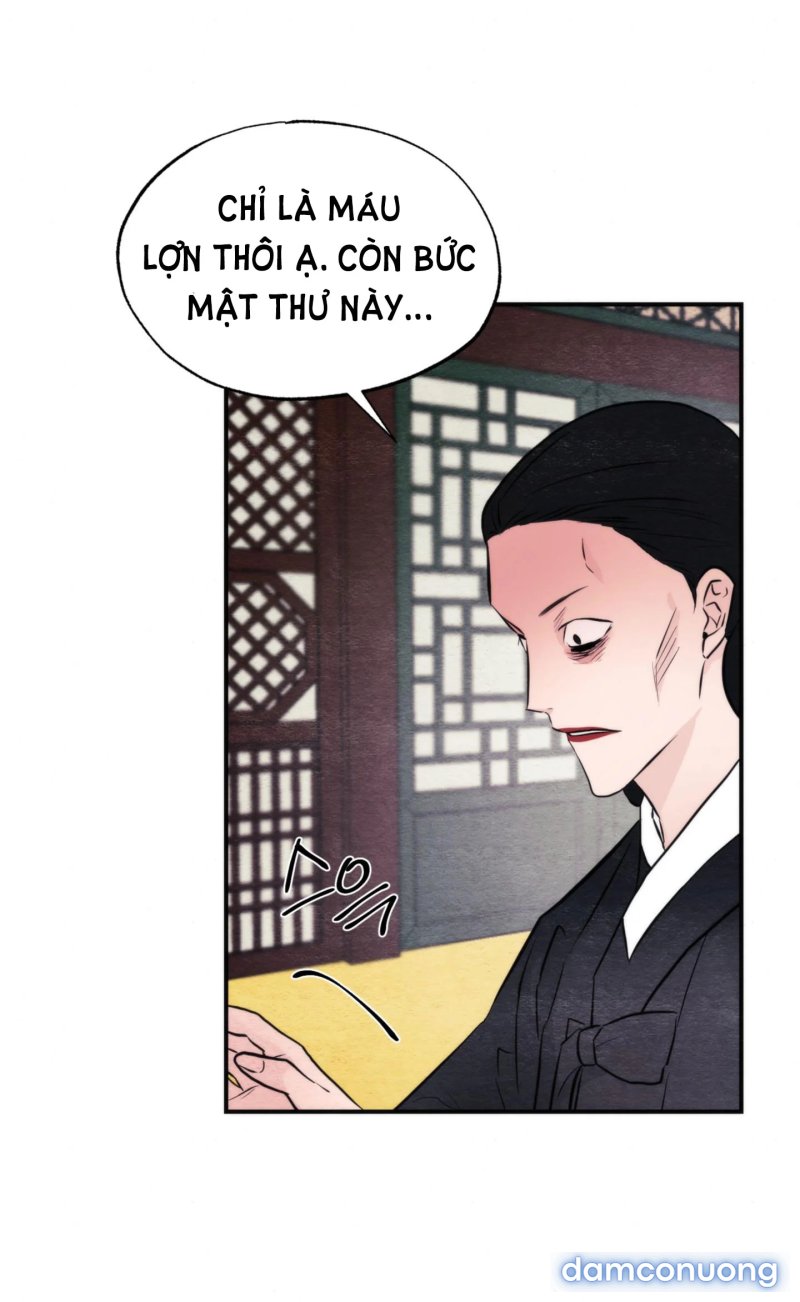 Cuồng Nhãn 