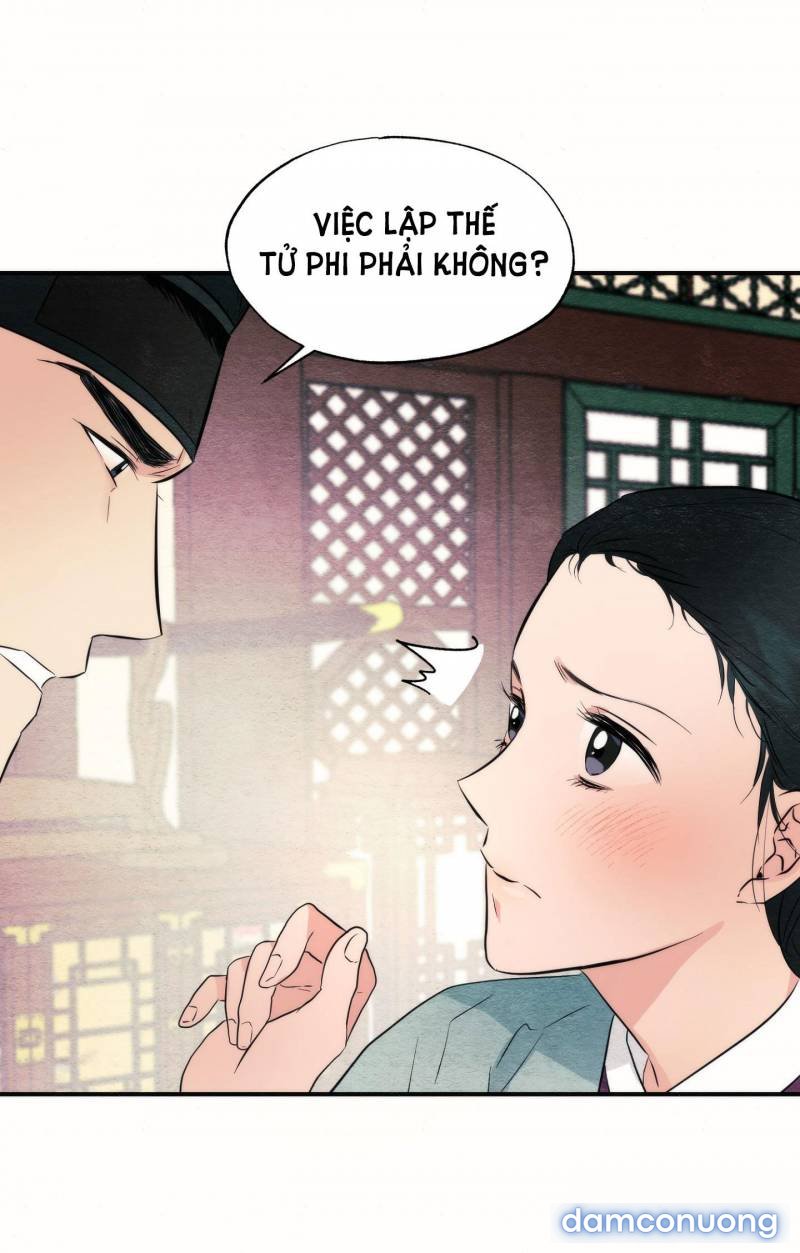 Cuồng Nhãn 