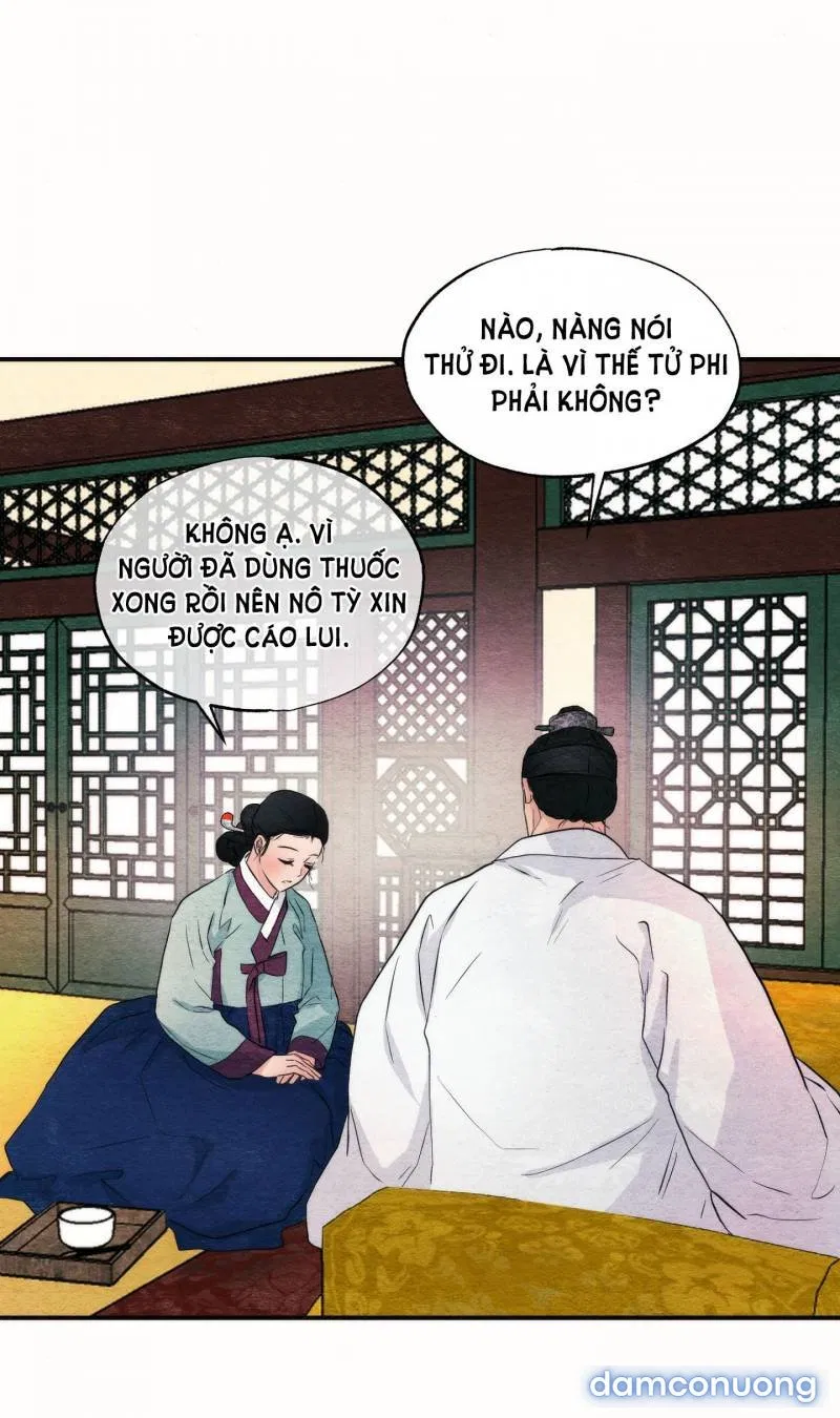 Cuồng Nhãn 