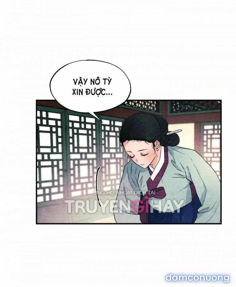Cuồng Nhãn 