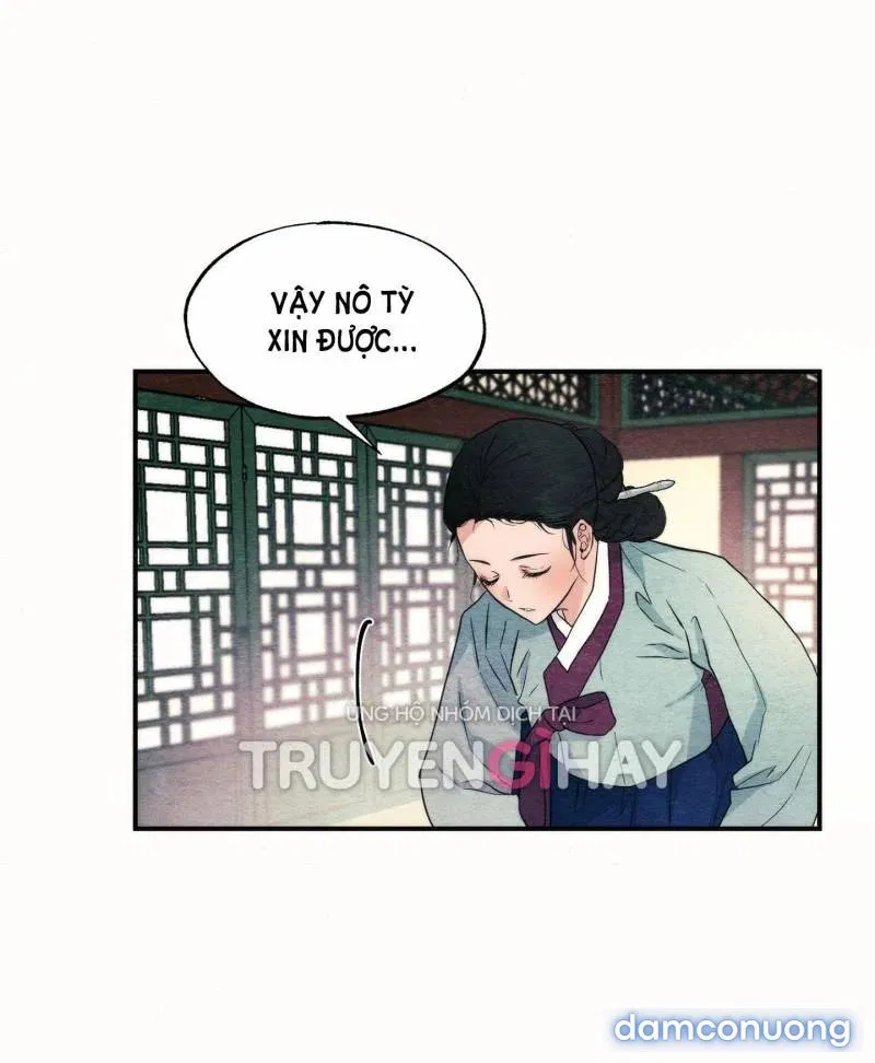 Cuồng Nhãn 