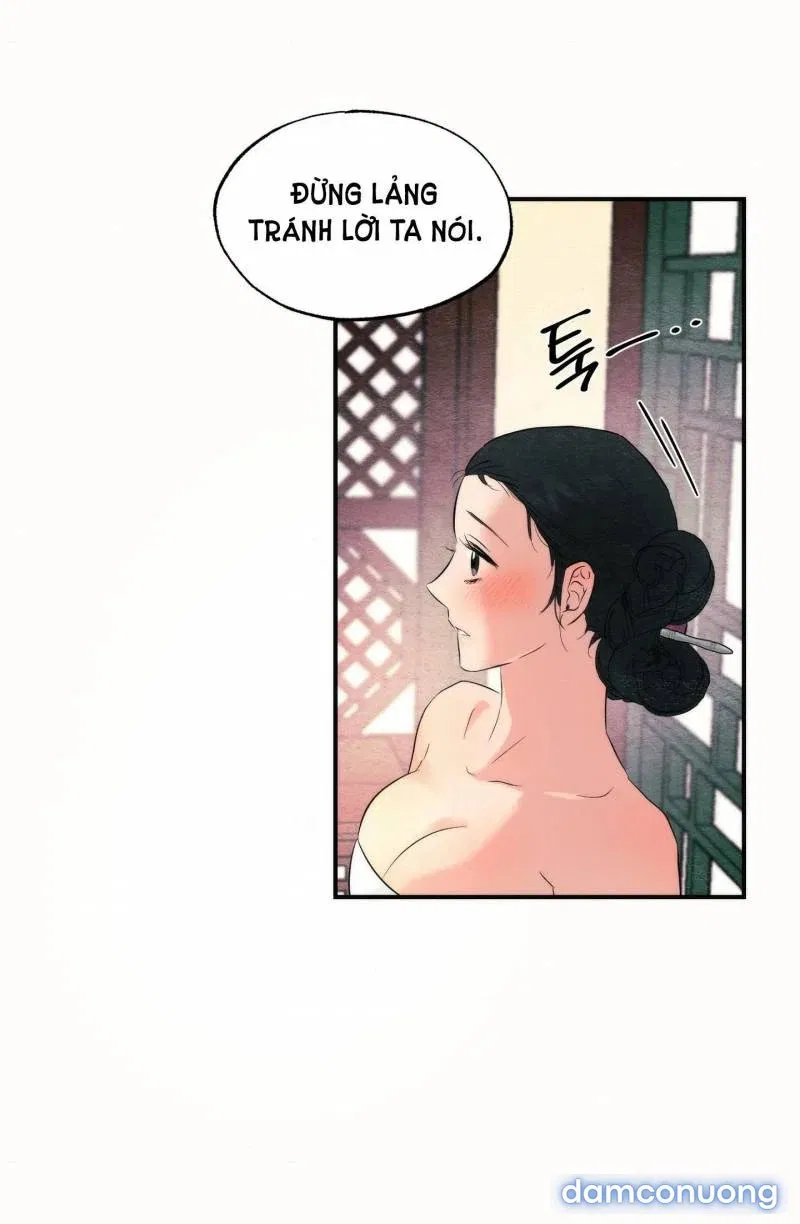 Cuồng Nhãn 