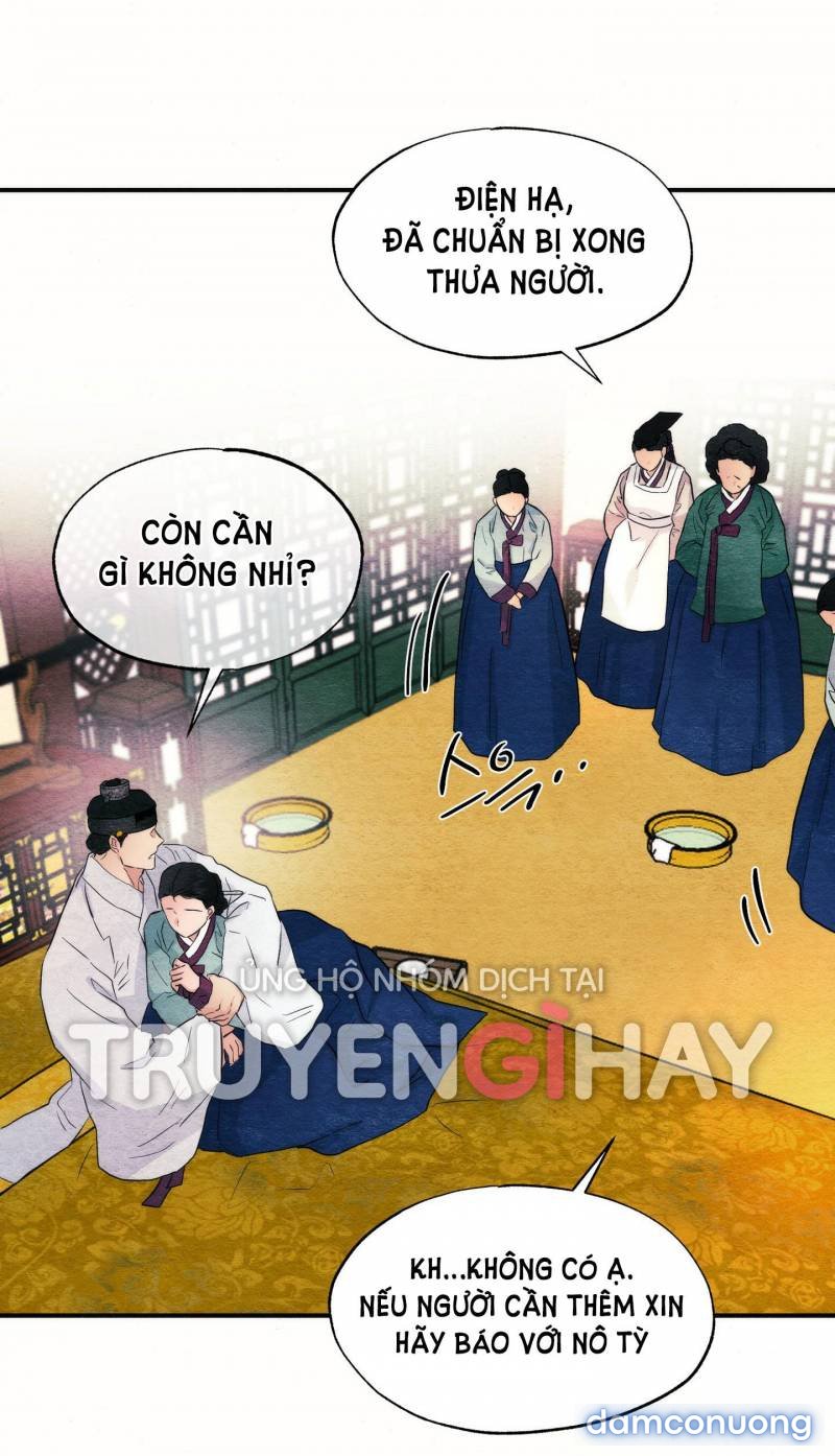 Cuồng Nhãn 