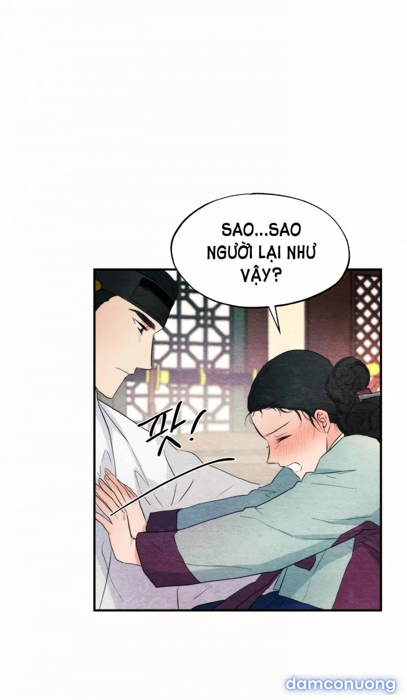 Cuồng Nhãn 