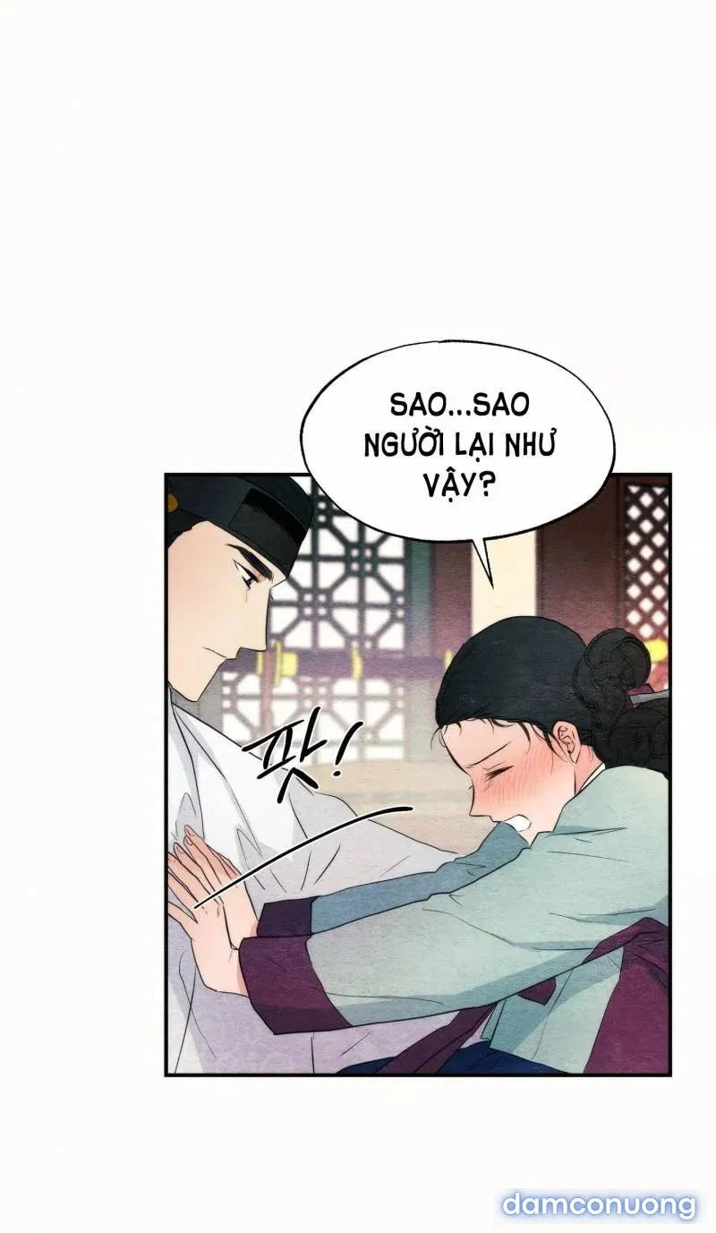 Cuồng Nhãn 