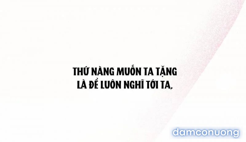 Cuồng Nhãn 