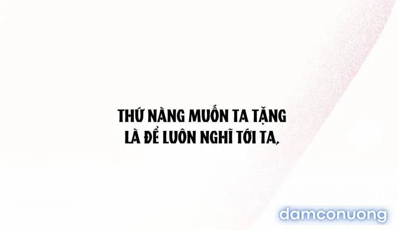 Cuồng Nhãn 