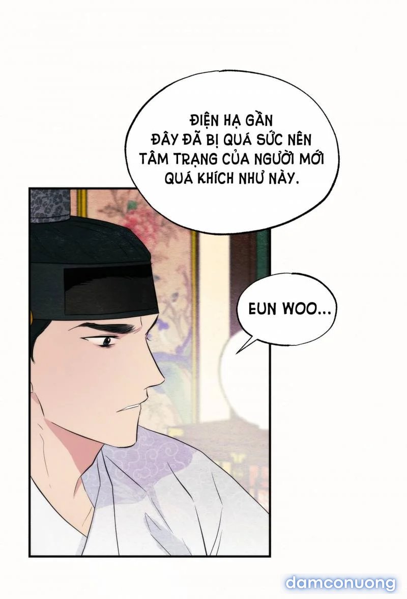 Cuồng Nhãn 