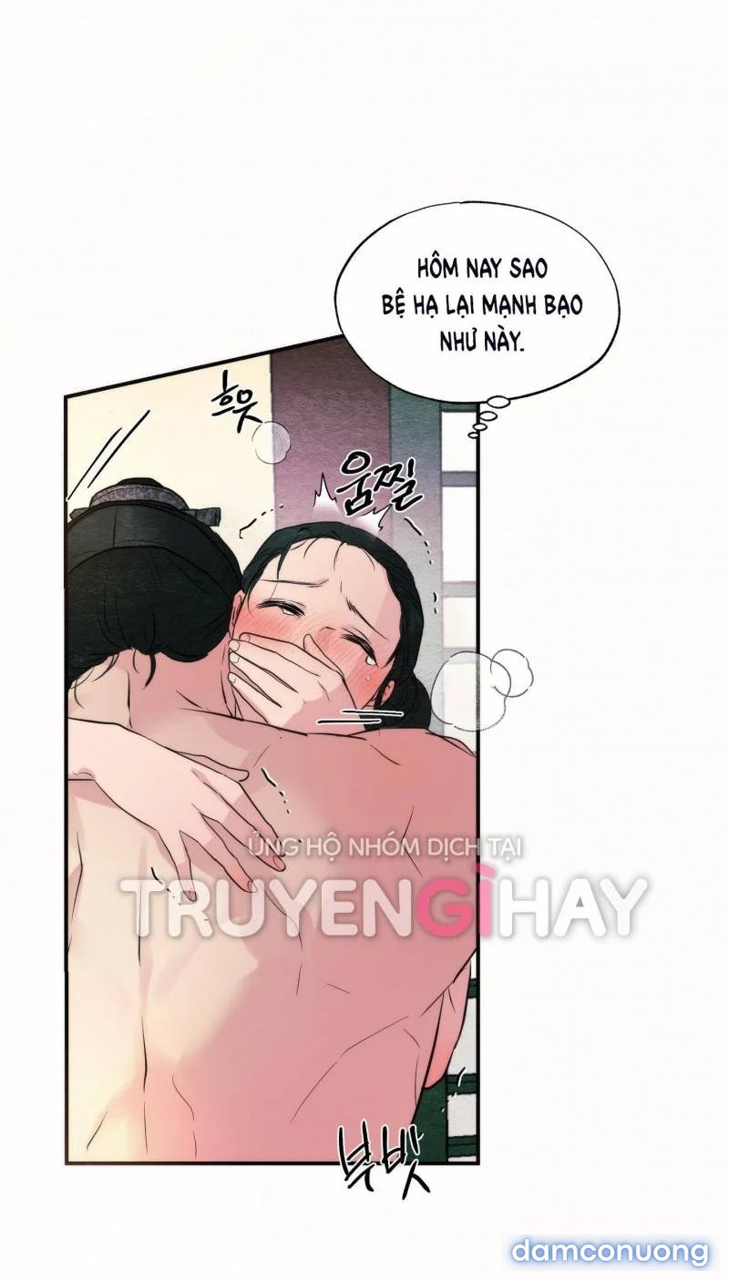 Cuồng Nhãn 