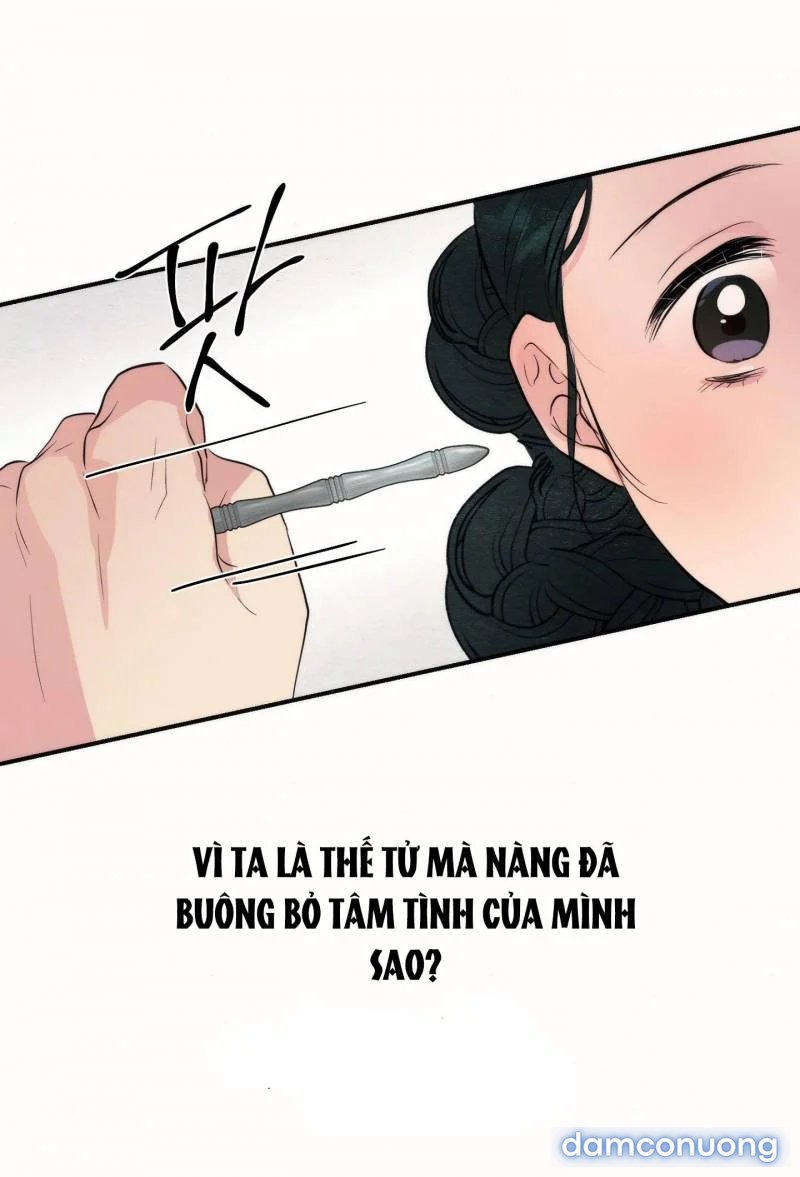 Cuồng Nhãn 