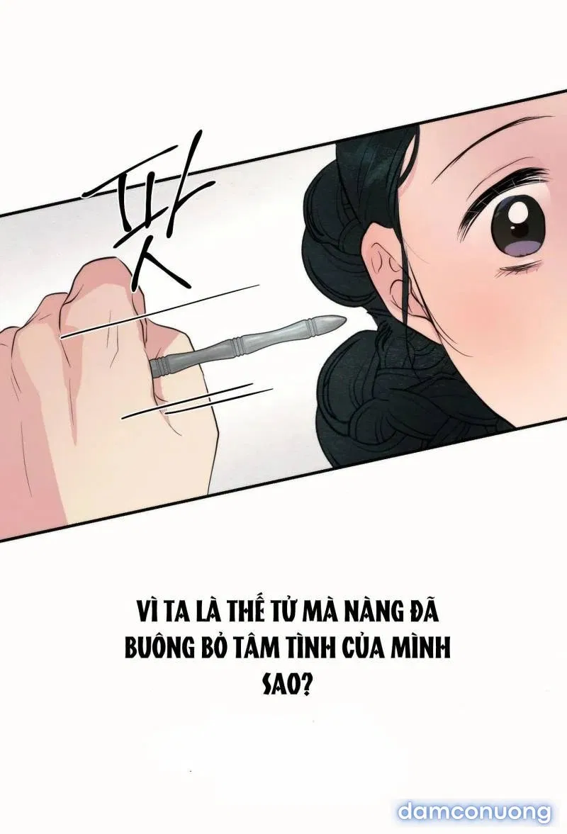 Cuồng Nhãn 