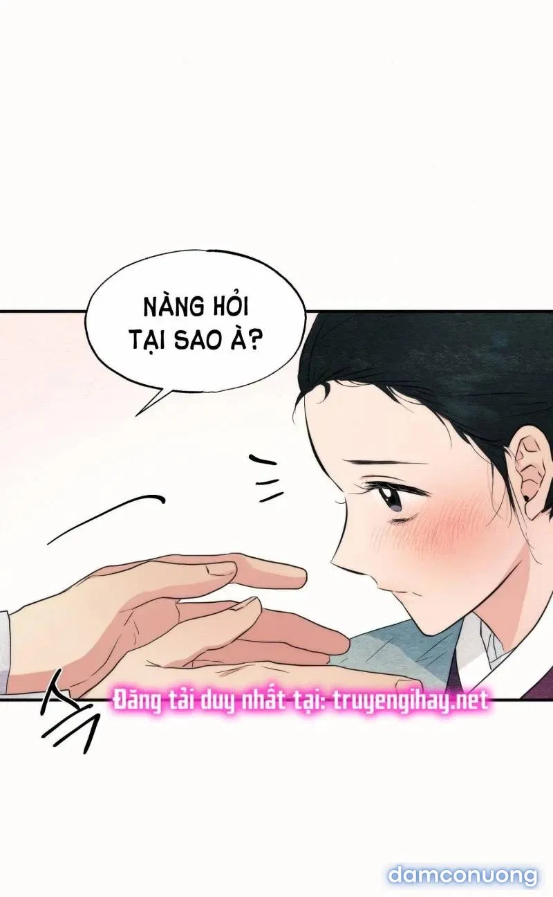 Cuồng Nhãn 