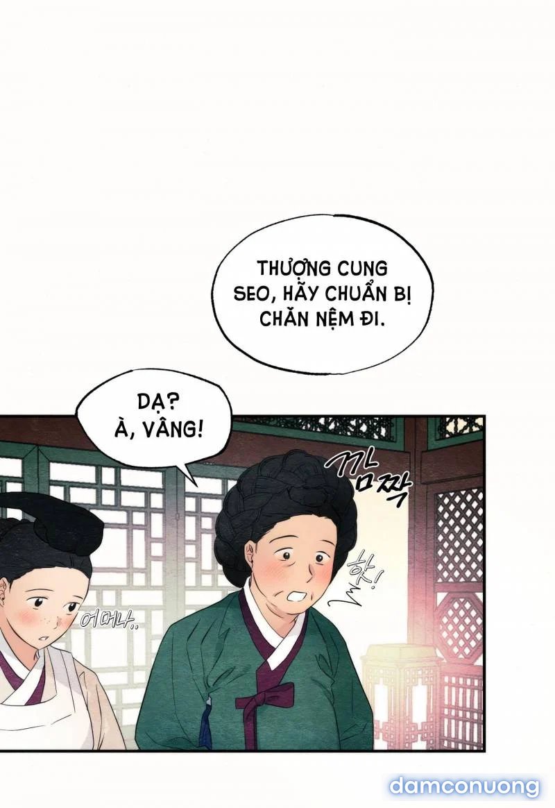 Cuồng Nhãn 