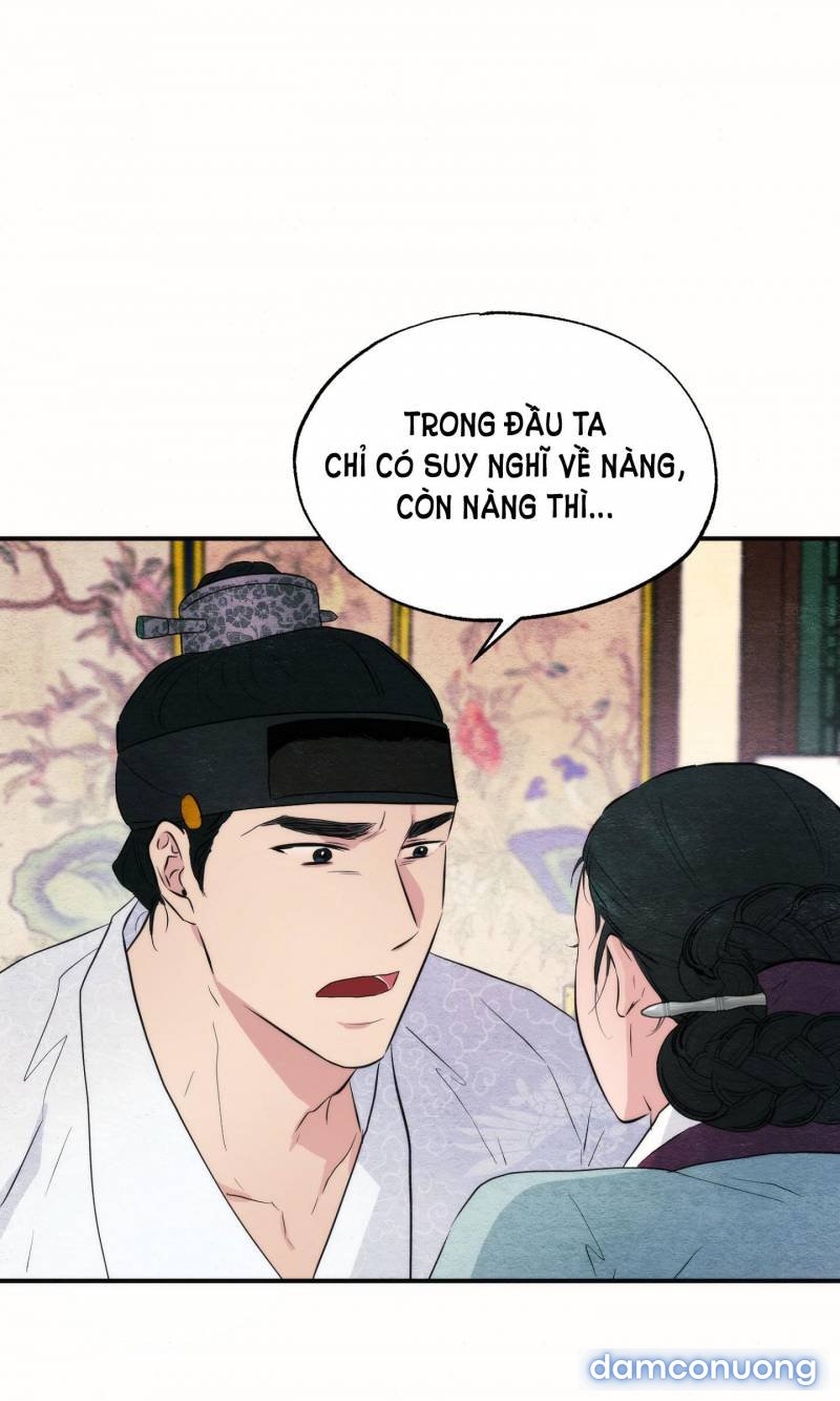 Cuồng Nhãn 