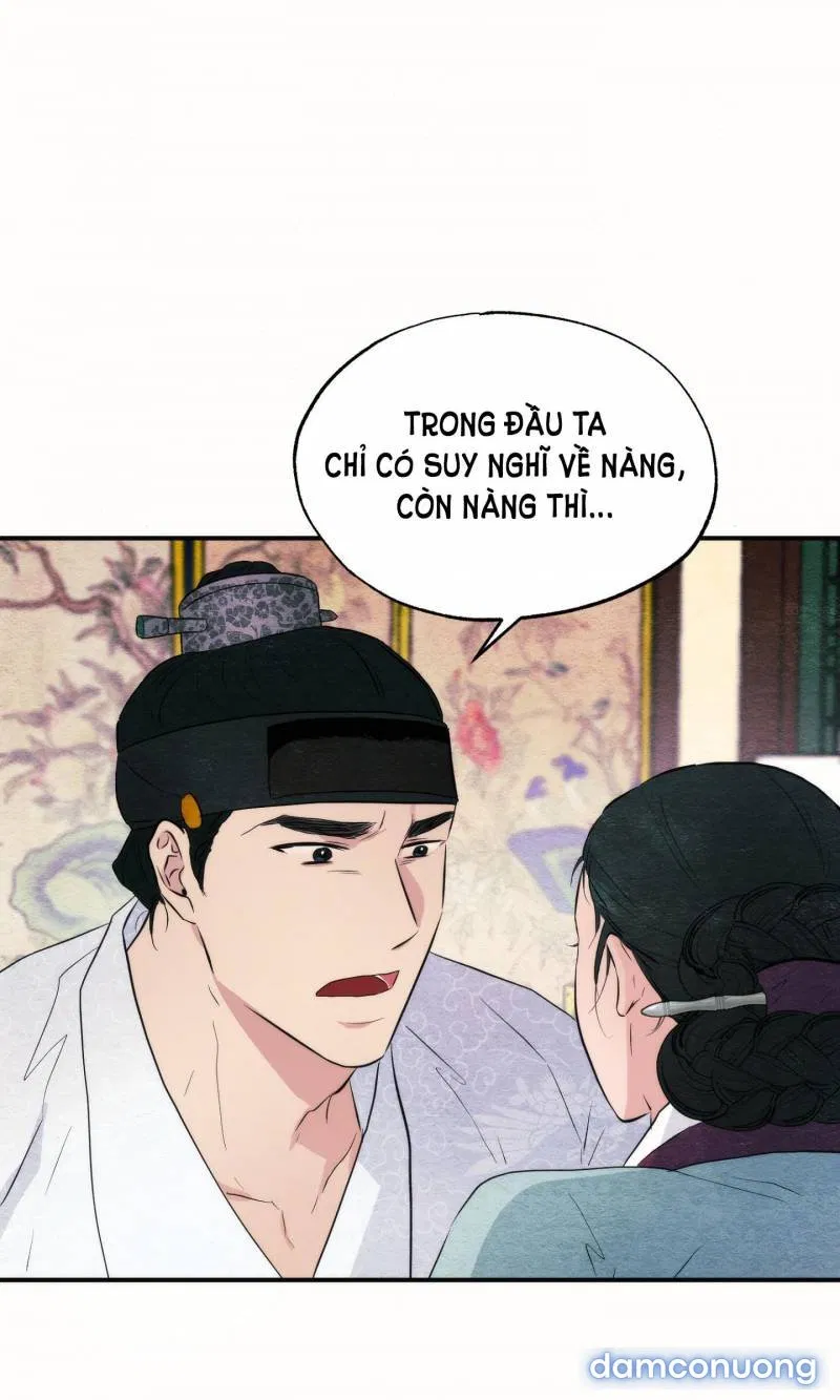 Cuồng Nhãn 