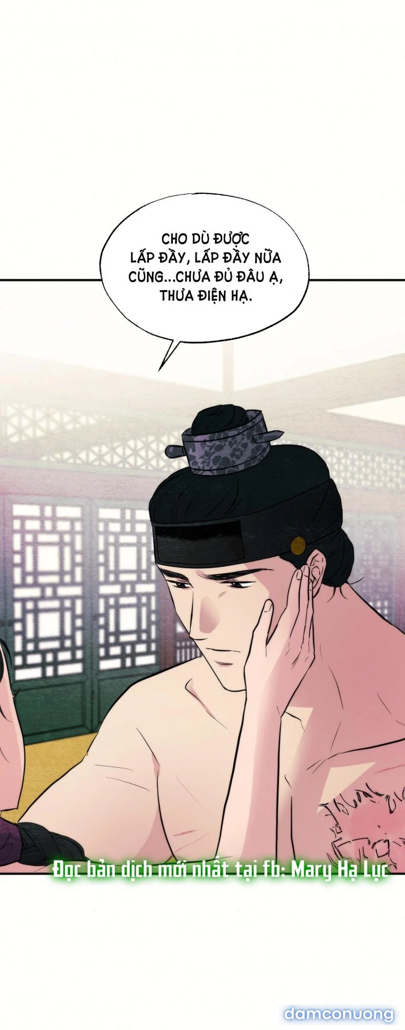 Cuồng Nhãn 