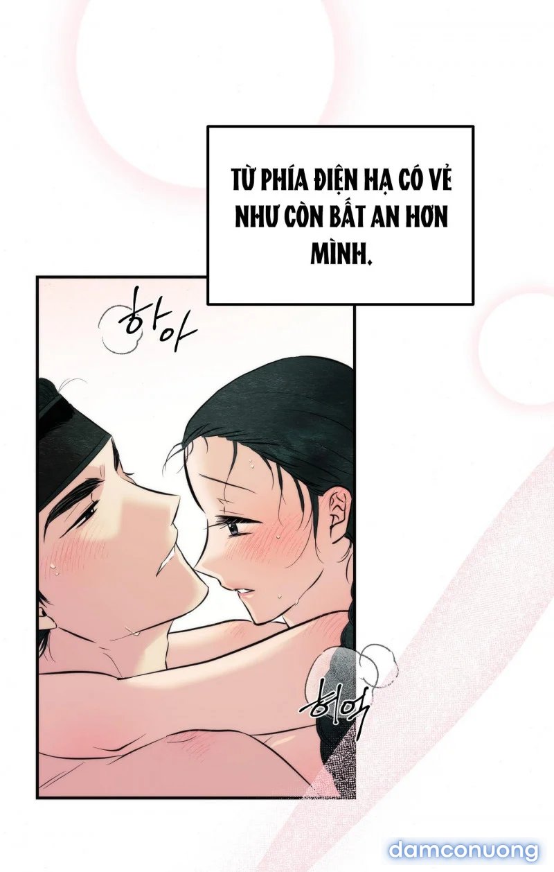 Cuồng Nhãn 